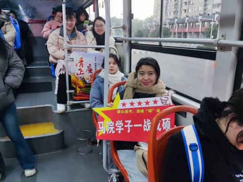 QQ图片20231224223341