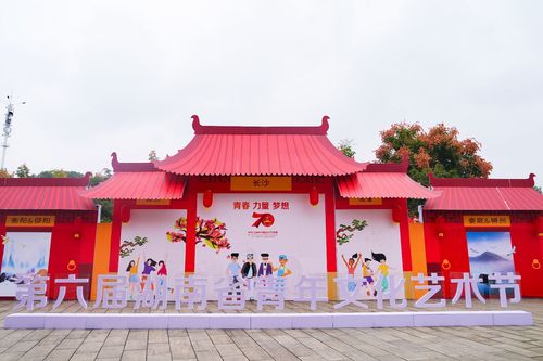 QQ图片20191212165336