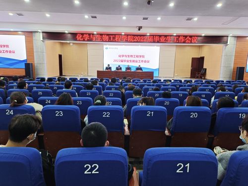 QQ图片20220311173459 QQ图片20220311173459