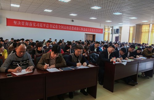 1S6A5298’ 1S6A5298’