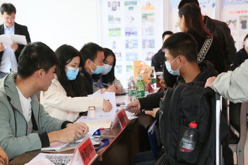 QQ图片20201012125815