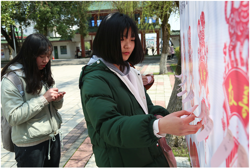 米兰官方端网页版：集五“福”惊喜亮相新学期  