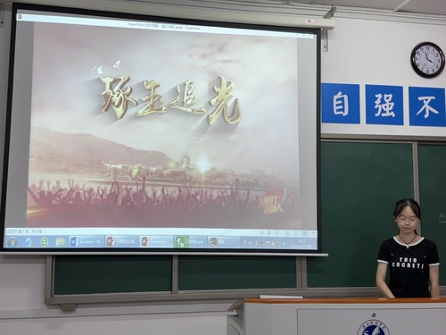 QQ图片20231019235857 QQ图片20231019235857