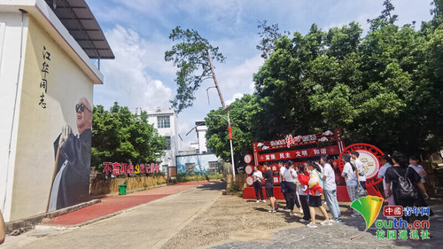 6106b5ba5d77dhh 6106b5ba5d77dhh