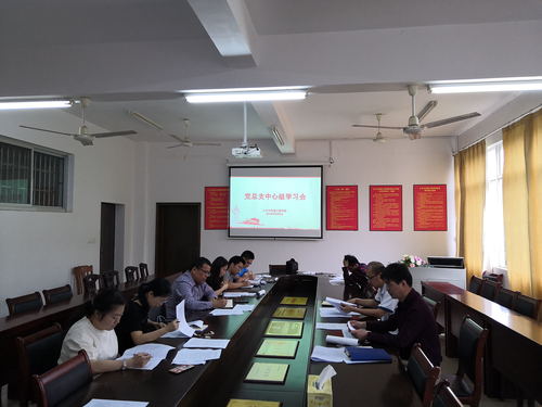 QQ图片20190618112721_看图王 QQ图片20190618112721_看图王