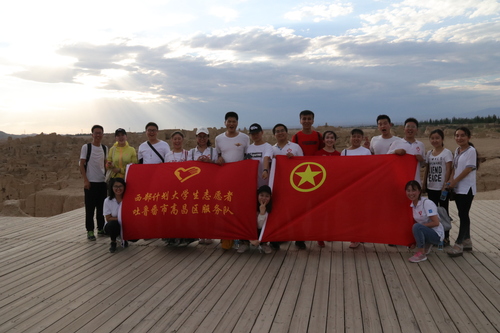 志愿者交河故城集体活动