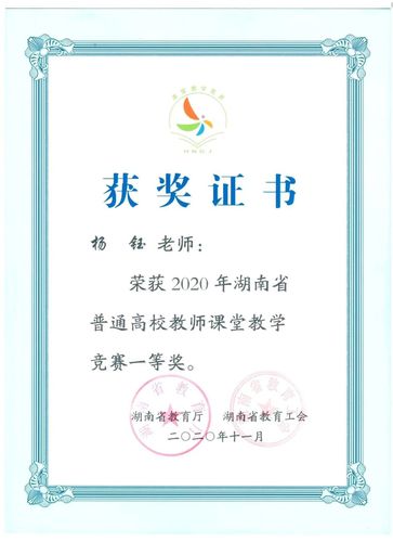 微信图片_20220628210634 微信图片_20220628210634