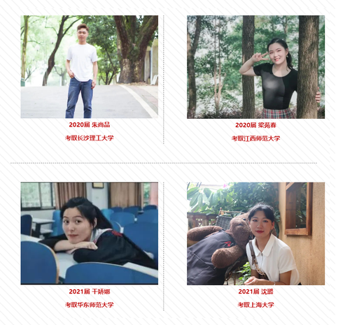 微信图片_20220625153420 微信图片_20220625153420