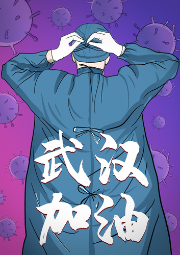 产品设计+1602+姬生华+张明星