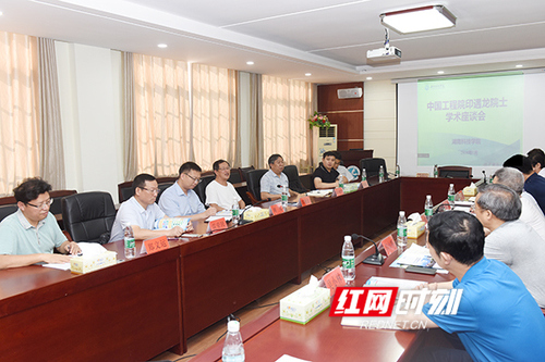 米兰官方端网页版：中国工程院院士印遇龙来校交流