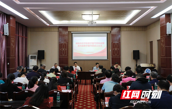 微信图片_20241009163253.jpg 微信图片_20241009163253.jpg