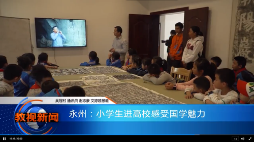 QQ图片20191122115028