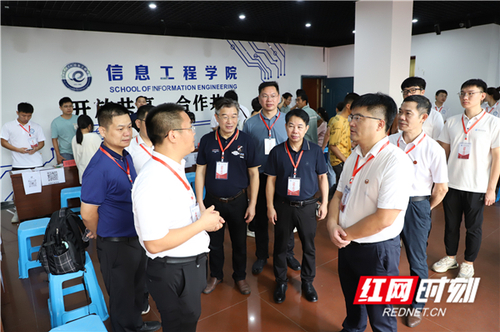 微信图片_202309111611171.jpg 微信图片_202309111611171.jpg