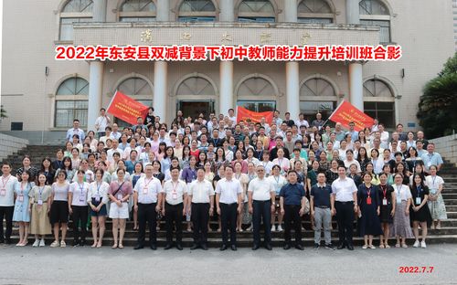 QQ图片20220708180646 QQ图片20220708180646