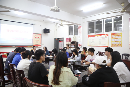 1652237127950 1652237127950