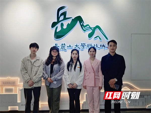 微信图片_20250428164320.jpg 微信图片_20250428164320.jpg