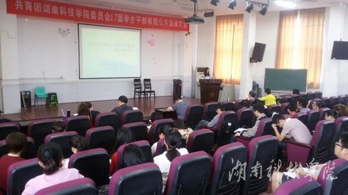 20160525112457199 20160525112457199