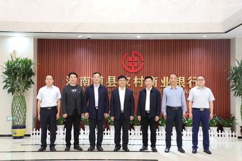 微信图片_20230523172231 微信图片_20230523172231