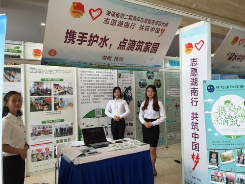 QQ图片20170915184454 QQ图片20170915184454