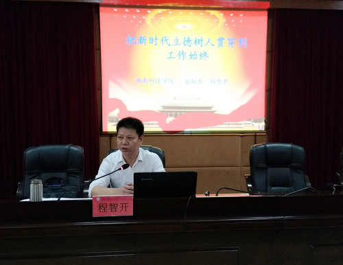 QQ图片20180929090230_看图王_副本 QQ图片20180929090230_看图王_副本