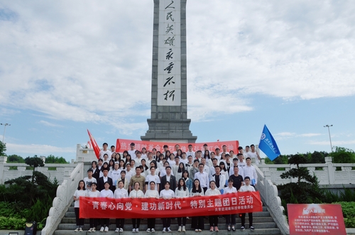 A74FC0A071B2BF776AE6FB1B222362FE