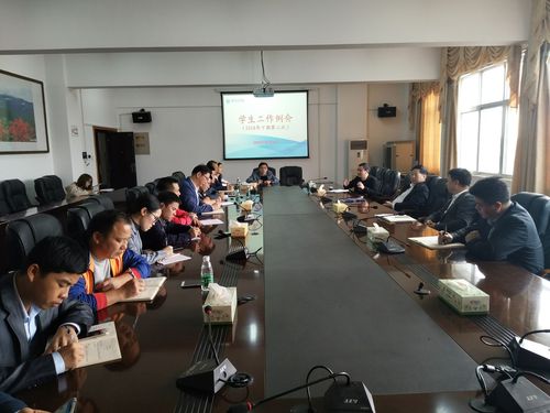 QQ图片20181026150642