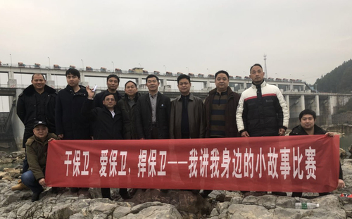 QQ图片20180115110915