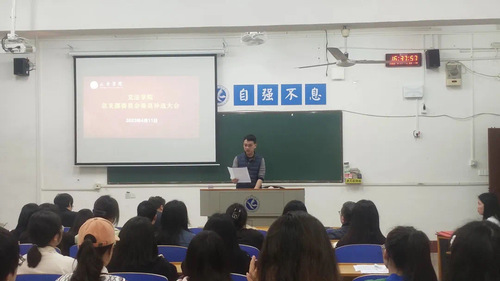 IMG_4462(20230517-171342) IMG_4462(20230517-171342)