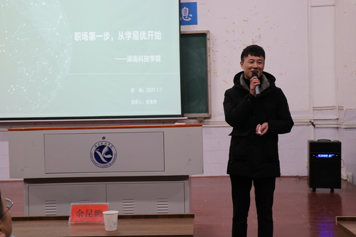 图2 图2