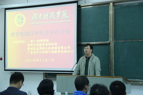 QQ图片20171206131225 QQ图片20171206131225