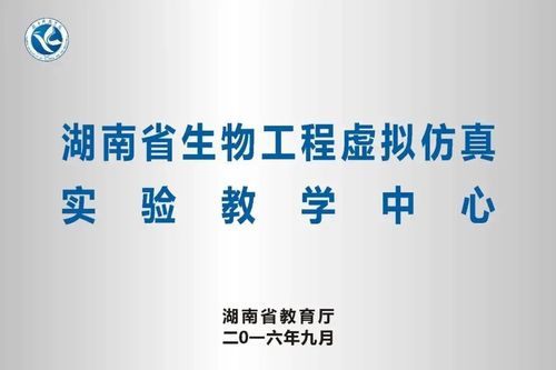 微信图片_20220626093638 微信图片_20220626093638