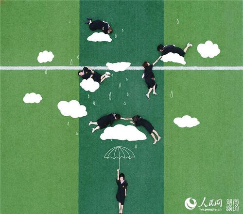 LOCAL201806111128000230544204756