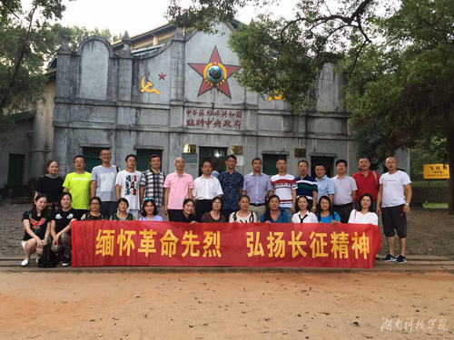 20160927104054760 20160927104054760