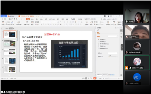 图片3 图片3