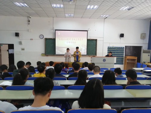 QQ图片20190623213409 QQ图片20190623213409