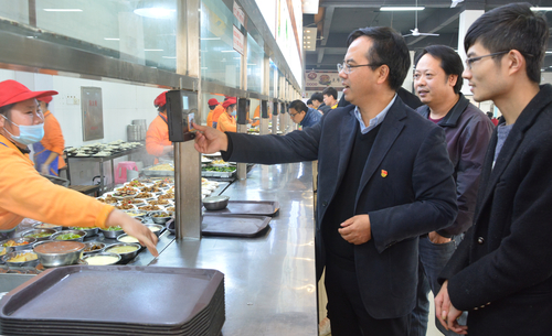 7a7c1be155d9ad919ba5dfe4fb84a6b4_0_副本