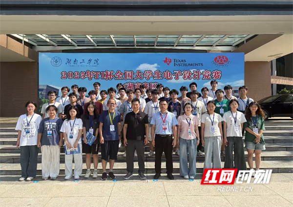 微信图片_20250826161144_41_425.jpg 微信图片_20250826161144_41_425.jpg