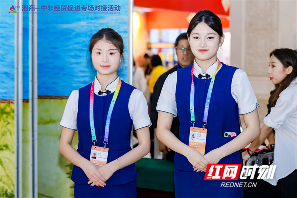 微信图片_20250616172659.jpg 微信图片_20250616172659.jpg