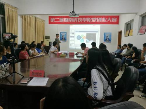 QQ图片20180927171319