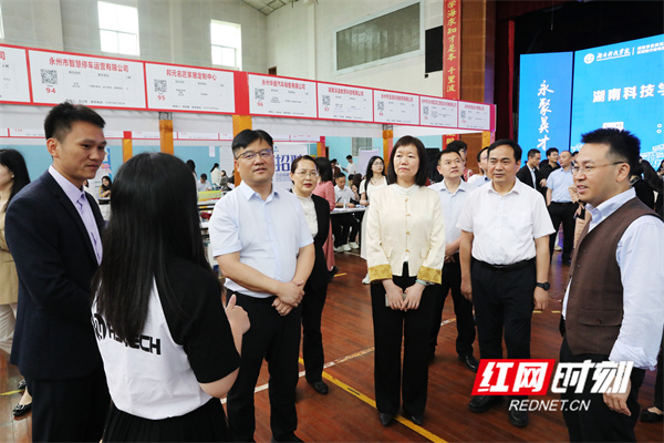 微信图片_20250423171745.jpg 微信图片_20250423171745.jpg