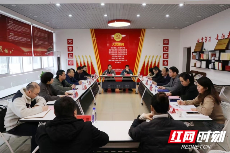 科院.jpg 科院.jpg