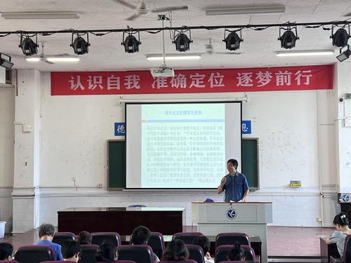 图片2 图片2