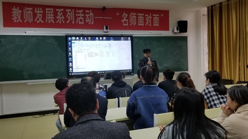 QQ图片20190402105013 QQ图片20190402105013