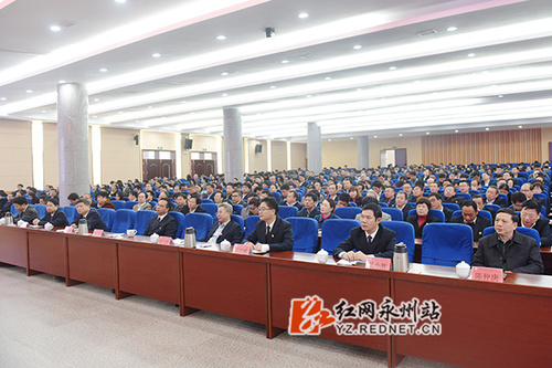 中国工程院院士欧阳晓平为米兰官方端网页版师生作十九大精神报告