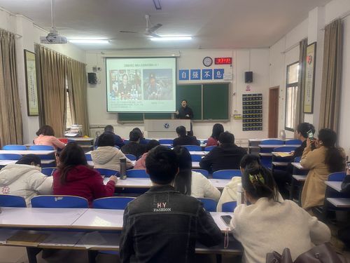 QQ图片20240320102750