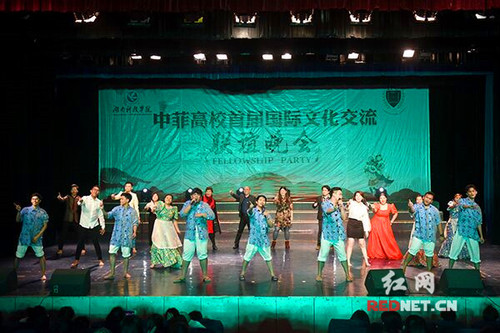 米兰官方端网页版与莱西姆大学举办两校首届国际文化周