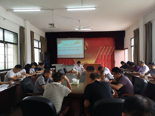 QQ图片20200911220120 QQ图片20200911220120