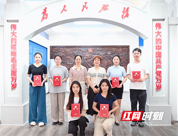 微信图片_20250520153625.jpg 微信图片_20250520153625.jpg