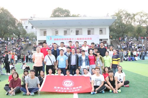 QQ图片20171030084356