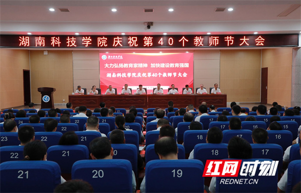 微信图片_20240911151117.jpg 微信图片_20240911151117.jpg